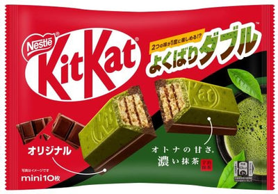 Kit Kat - Thé vert foncé 116 grammes
