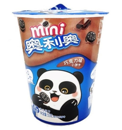 Oreo - Mini Chocolat 55 grammes