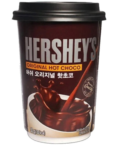 Hershey's - Original Heiße Schokolade Becher 30 Gramm