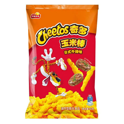 Cheetos - Steak japonais 90 grammes