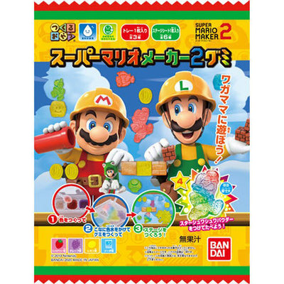 Bandai - Bonbons gélifiés Super Mario Maker à faire soi-même (24 grammes)