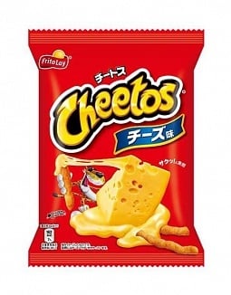 Cheetos - Croustillants 75 grammes
