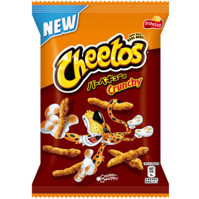 Cheetos - BBQ Croustillant 75 grammes