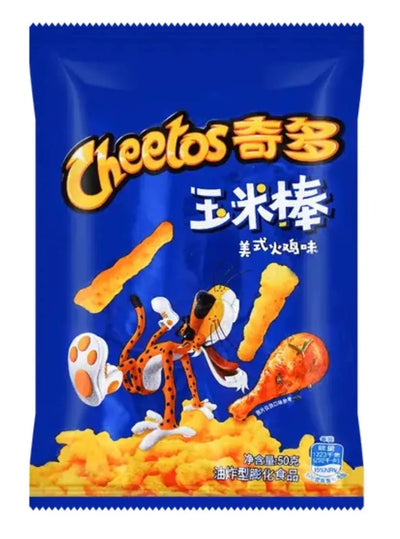 Cheetos - Amerikanischer Truthahn 50 Gramm
