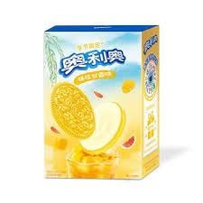 Oreo - Mangue Pamplemousse 97 grammes