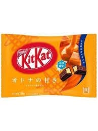 Kit Kat - Caramel 124 grammes
