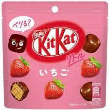 Kit Kat - Petite Fraise 45 grammes