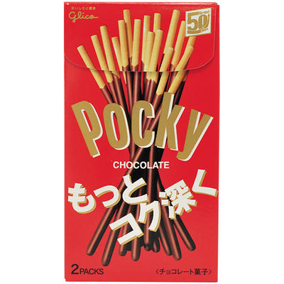Glico - Pocky Milchschokolade 70 Gramm