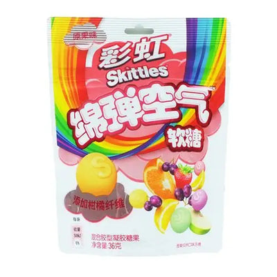 Skittles - Echte Früchte 36 Gramm