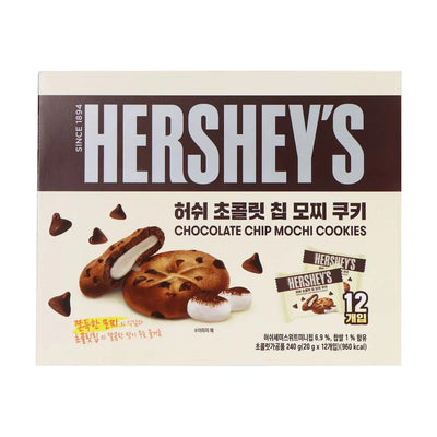 Hershey's - Schokoladenstückchen-Mochi-Keks 90 Gramm