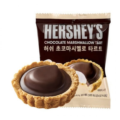 Hershey's - Schokoladen-Marshmallow-Tarte 38 Gramm