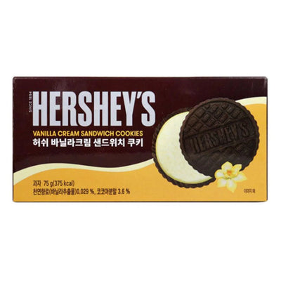 Hershey's - Vanillecreme-Sandwich 75 Gramm