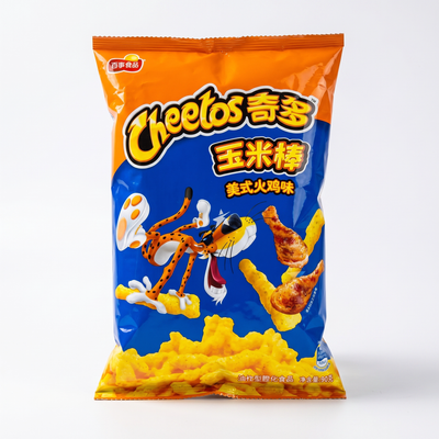 Cheetos - Amerikanischer Truthahn 90 Gramm