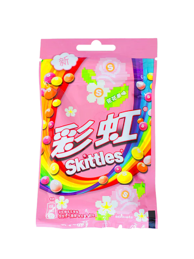 Skittles - Fruit Fleur 45 grammes