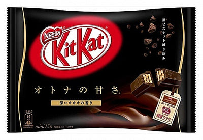 Kit Kat - Mini Zartbitterschokolade 156 Gramm