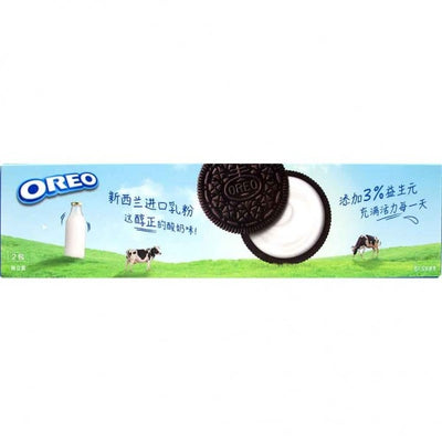 Oreo - Biscuits Saveur Yaourt Acidulé 97 grammes