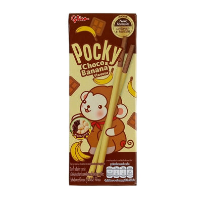 Pocky - Schoko-Banane 25 Gramm