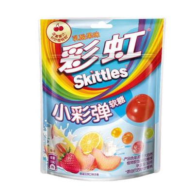 Skittles - Saure Früchte 50 Gramm