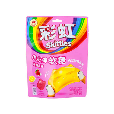 Skittles - Fudge Milchsäure 50 Gramm