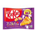 Kit Kat - Tarte aux pommes 131 grammes