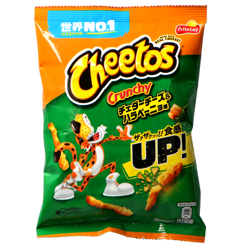 Cheetos - Käse &amp; Jalapeno 75 Gramm