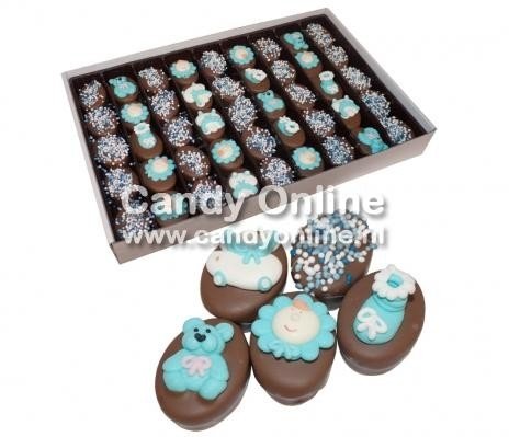 Geboorte Bonbons Hoera Een jongen 1250 Gram