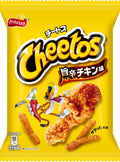 Cheetos - Scharfes Hähnchen, 75 Gramm