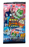 Pokemon Sealbook