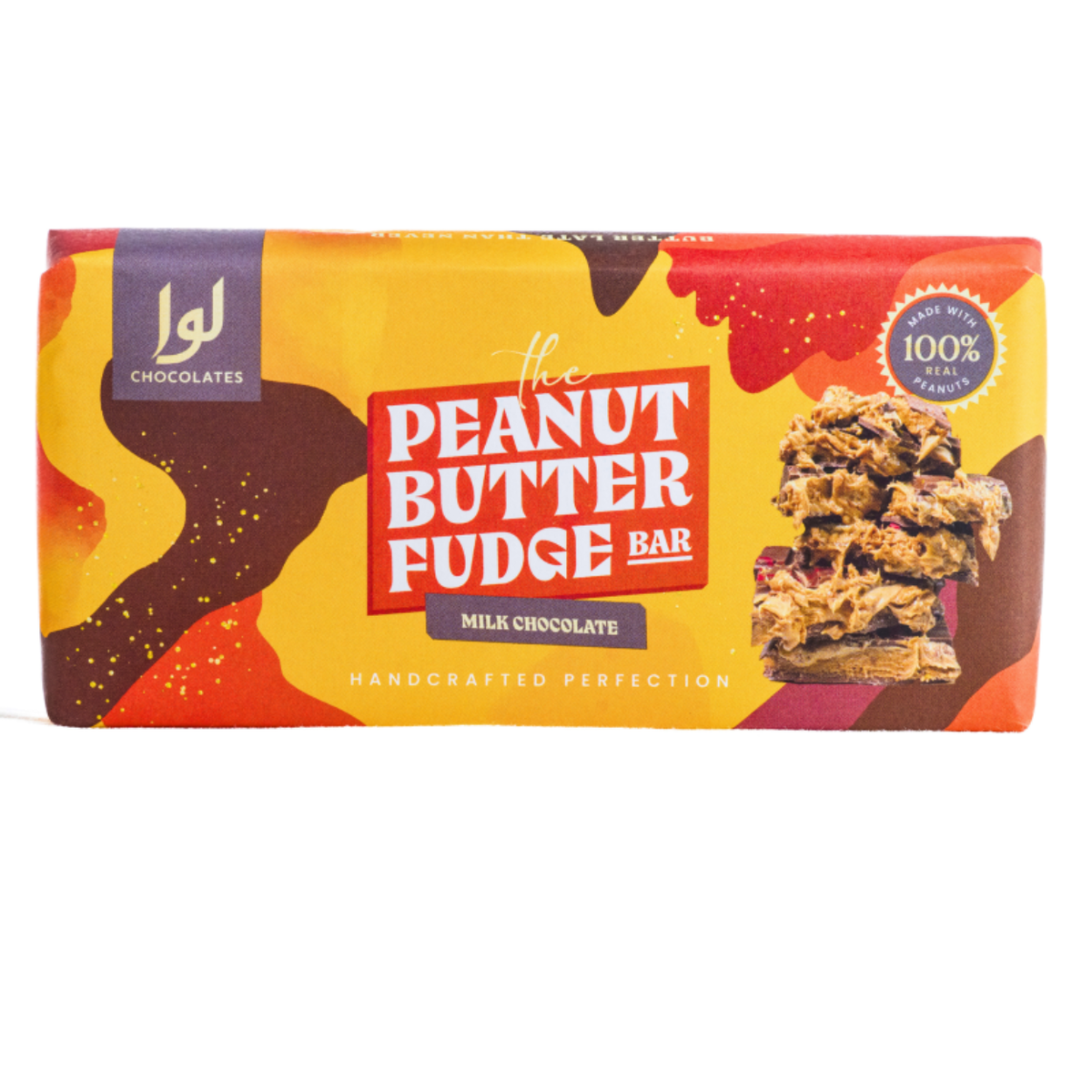 Peanutbutter Fudge Bar
