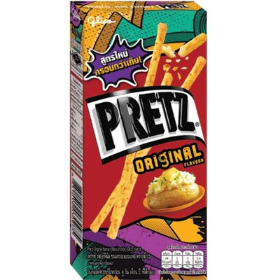 Glico - Brezel Original 23 Gramm