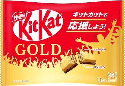 Kit Kat - Or 127,6 grammes