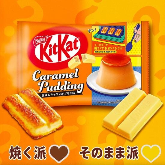 Kit Kat - Karamellpudding 139 Gramm