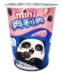 Oreo - Mini Strawberry 55 Gram