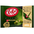 KitKat - Mini Matcha 147 Gramm