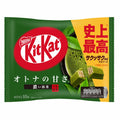 Kit Kat - Matcha Vert Fort 113 grammes