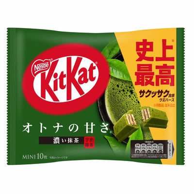 Kit Kat - Matcha Vert Fort 113 grammes
