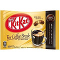 Kit Kat - Kaffee 12 Minis (Import aus Japan)