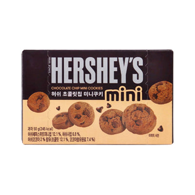 Hershey's - Mini-Schokoladenkekse, 50 Gramm