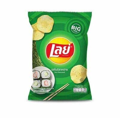 Lay's - Algues Sushi 90 g