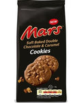 Mars - Biscuits 180 grammes