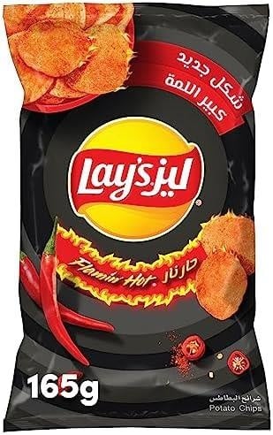 Lay's - Flamin Hot Max 165 grammes