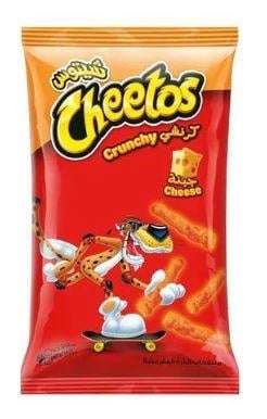 Cheetos - Crunchy Cheese 190 Gramm