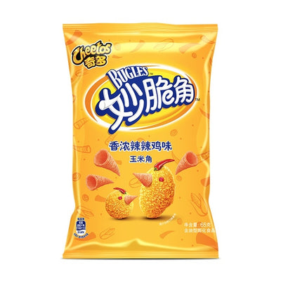 Cheetos - Bugles Spicy Chicken 65 Gramm