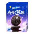 Oreo - Cookie Limited Original & Chocolate Flavour 97 Gram