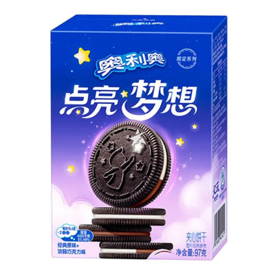 Oreo - Cookie Limited Original & Chocolate Flavour 97 Gram