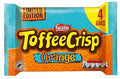 Nestlé - Toffee Crisp Orange 4er-Packung 124 Gramm