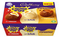 Cadbury - Mixed Crème Egg 5-Pack 200 Gram