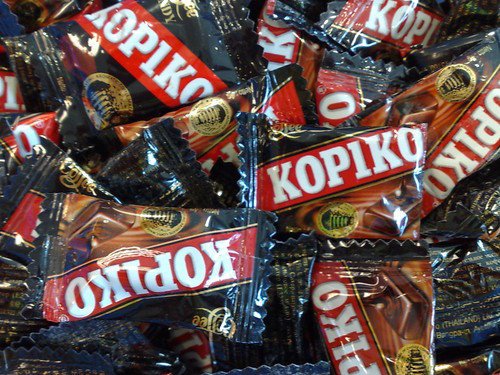 Kopiko - Koffie 200 Gram