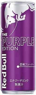 Red Bull - Kyoho Raisin Japon 250ml (ÉDITION LIMITÉE)