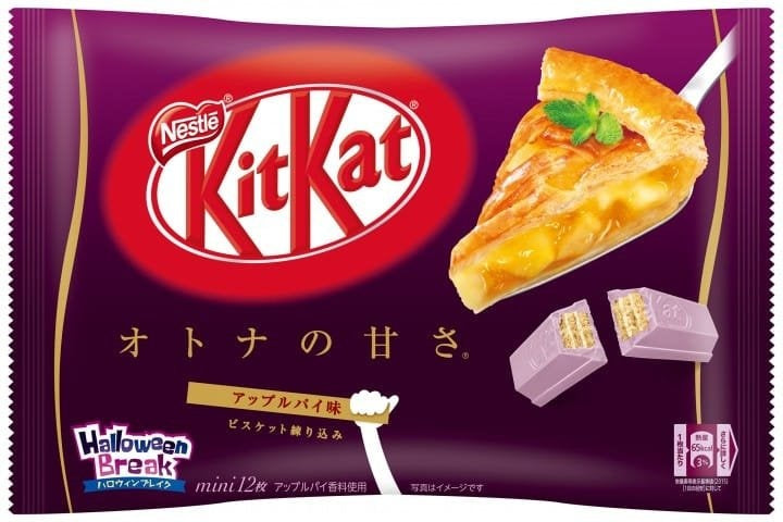 KitKat - Tarte aux pommes 12 Mini